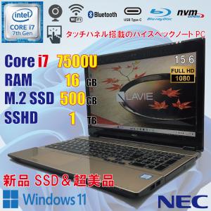 VersaPro NEC VC-9 / 11世代 i5 1130G7 8GB M.2 256GB 12.5 フルHD Wi