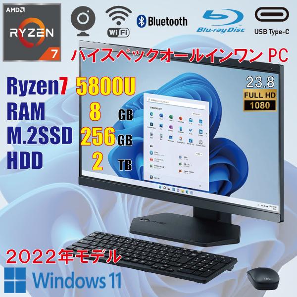 NEC LAVIE Direct A23 / Ryzen7 5800U / 8GB / SSD 25...