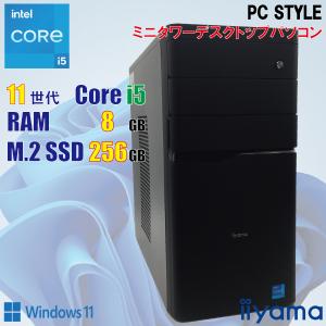 FMV-ESPRIMO Fujitsu ESPRIMO FH90/B3 / 7世代 i7 7700HQ 8GB M.2 SSD