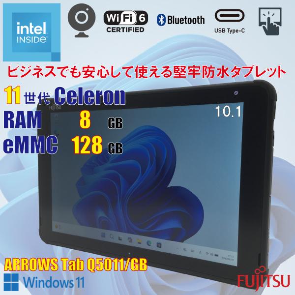 Fujitsu ARROWS Tab Q5011/GB / 11世代 Celeron N5100 /...