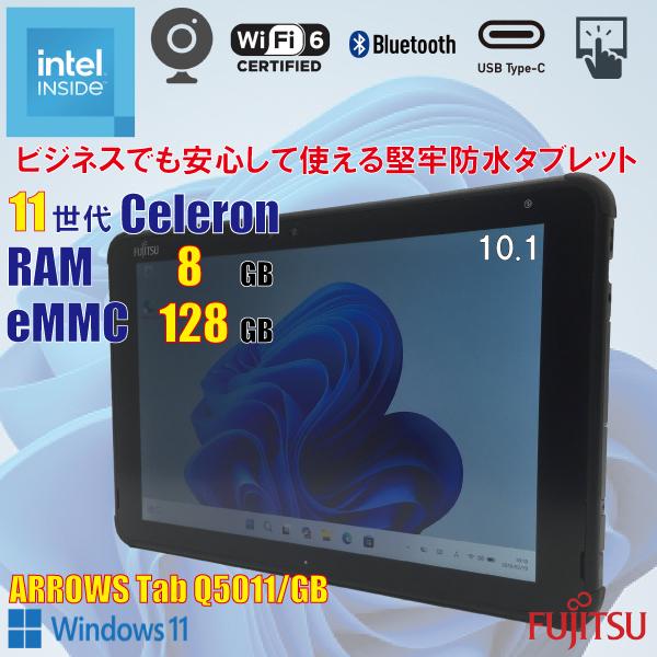 Fujitsu ARROWS Tab Q5011/GB / 11世代 Celeron N5100 /...