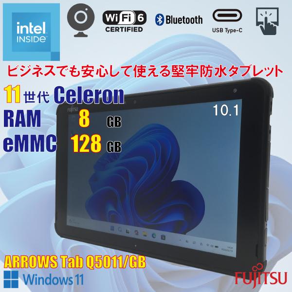 Fujitsu ARROWS Tab Q5011/GB / 11世代 Celeron N5100 /...