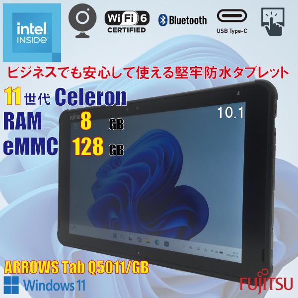 Fujitsu ARROWS Tab Q5011/GB / 11世代 Celeron N5100 /...