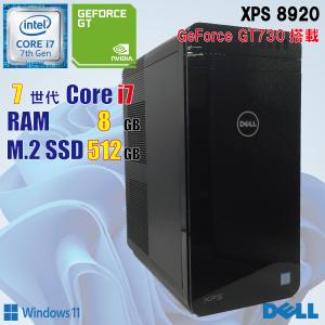 Precision スリムデスクトップPC DELL ☆中古パソコン・Aランク