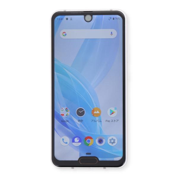 803SH Aquos R2 Compact 64GB ソフトバンク SIMロック解除済み 中古 ス...