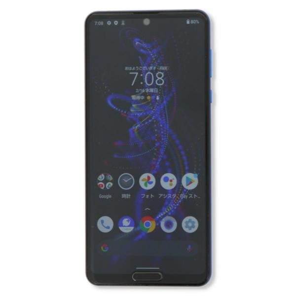 908SH Aquos R5G 256GB ソフトバンク SIMロック解除済み 中古 スマホ スマー...