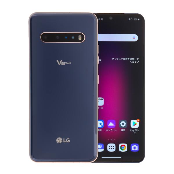 A001LG V60 ThinQ 5G 128GB ソフトバンク SIMロック解除済み 中古 スマホ...