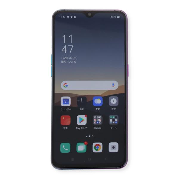 CPH1877 R17 Pro 128GB SIMフリー 中古 スマホ スマートフォン Bランク 本...