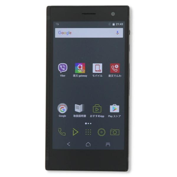 DP-CMX1 GRANBEAT 128GB SIMフリー 中古 スマホ スマートフォン Bランク ...