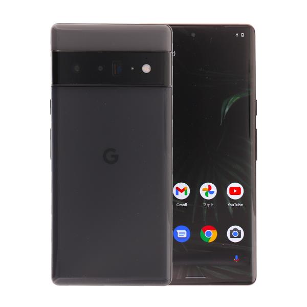 GF5KQ Pixel 6 Pro 256GB SIMフリー 中古 スマホ スマートフォン Cランク...