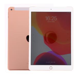 【美品】Apple iPad mini 第5世代 64GB A2133 iPad mini Apple Mini 第5世代 A2133 64GB Wi-Fiモデル Wi-Fi [Aランク