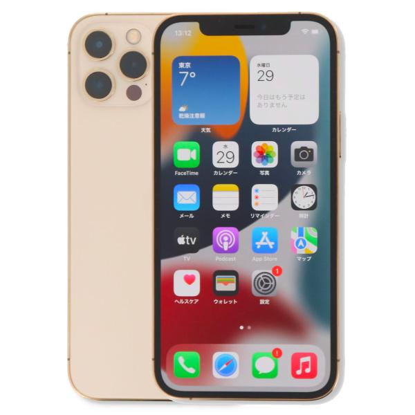 5/4~5/5迄 クーポン利用で5％OFF iPhone 12 Pro 256GB SIMフリー 中...