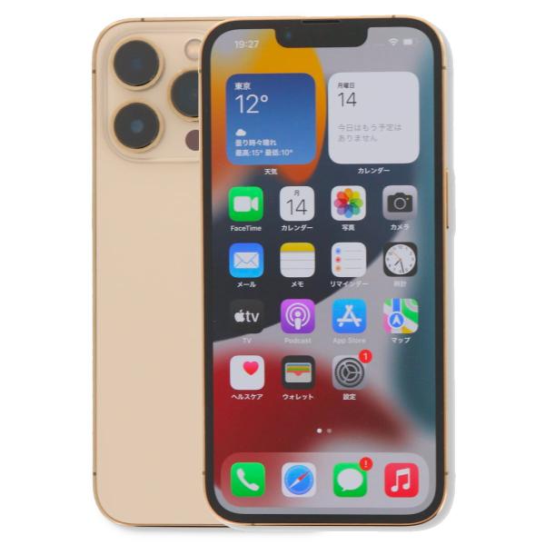 iPhone 13 Pro 128GB SIMフリー 中古 スマホ スマートフォン Bランク 本体