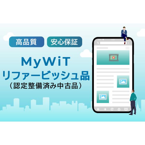 12/28-1/5 5000円クーポン  iPhone 14 Pro 256GB SIMフリー 中古...