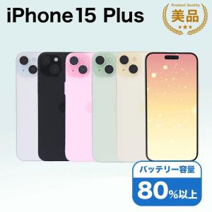 iPhone15 Plus 128GB ブラック MU083J/A SIMフリー Bランク バッテリー