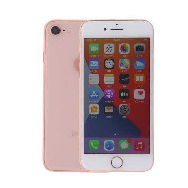 4/4-4/6 1000円クーポン iPhone 8 64GB SIMフリー 中古 スマホ スマート...