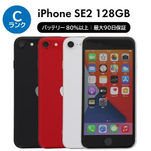 iPhone SE 2 第2世代 128GB SIMフリー 中古 スマホ スマートフォン Cランク ...