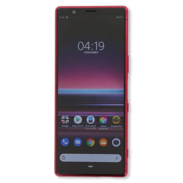 J9260 Xperia 5 128GB SIMフリー 中古 スマホ スマートフォン Cランク 本体...