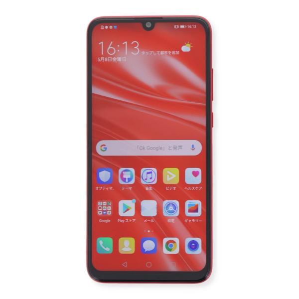 POT-LX2J Nova Lite 3 32GB SIMフリー 中古 スマホ スマートフォン Cラ...