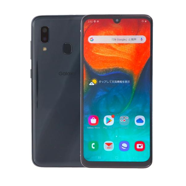 SCV43 Galaxy A30 64GB au SIMロック解除済み 中古 スマホ スマートフォン...