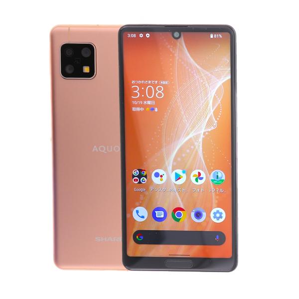 SH-M15 Aquos Sense4 64GB SIMフリー 中古 スマホ スマートフォン Aラン...