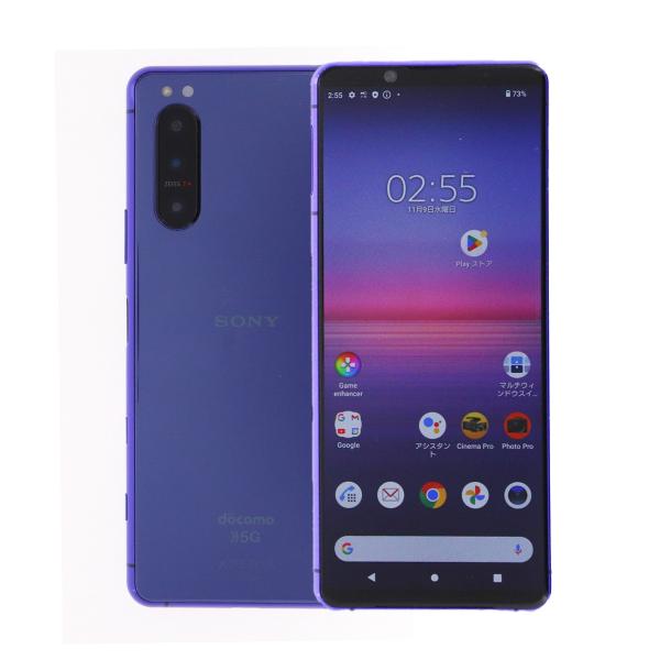 12/28-1/5 3000円クーポン  SO-52A Xperia 5 II 5G 128GB ド...
