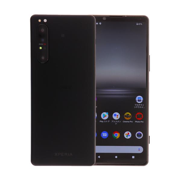 XQ-AT42 Xperia 1 II 256GB SIMフリー 中古 スマホ Cランク 本体 スマ...