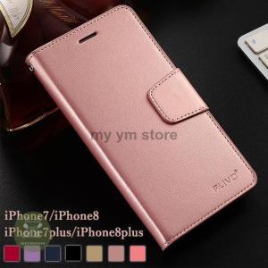 Iphone 放熱ケース スマホ タブレット パソコン の商品一覧 通販 Yahoo ショッピング