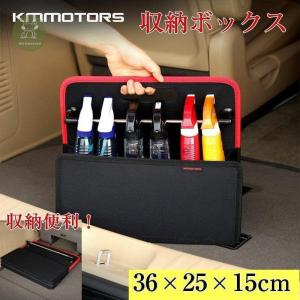 車の洗車道具収納の商品一覧 通販 Yahoo ショッピング