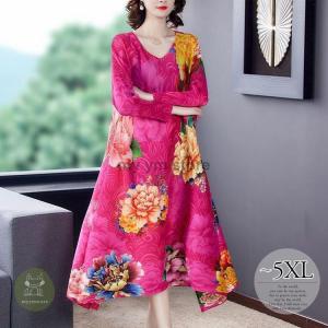 派手なワンピースの商品一覧 通販 Yahoo ショッピング