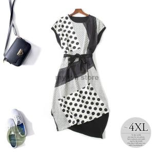 白黒ワンピース コーデの商品一覧 通販 Yahoo ショッピング