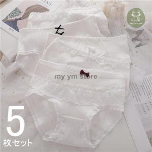 白パンティー レディース下着 靴下 部屋着 の商品一覧 ファッション 通販 Yahoo ショッピング