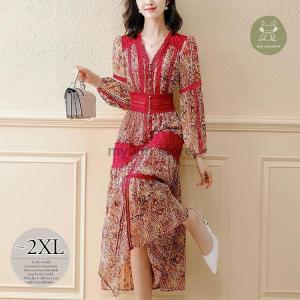 玄関先迄納品 フランス直送便 Maje 可愛いカラフルワンピース ワンピース サイズを選択してください 38 M Oficial Site Promocao Com