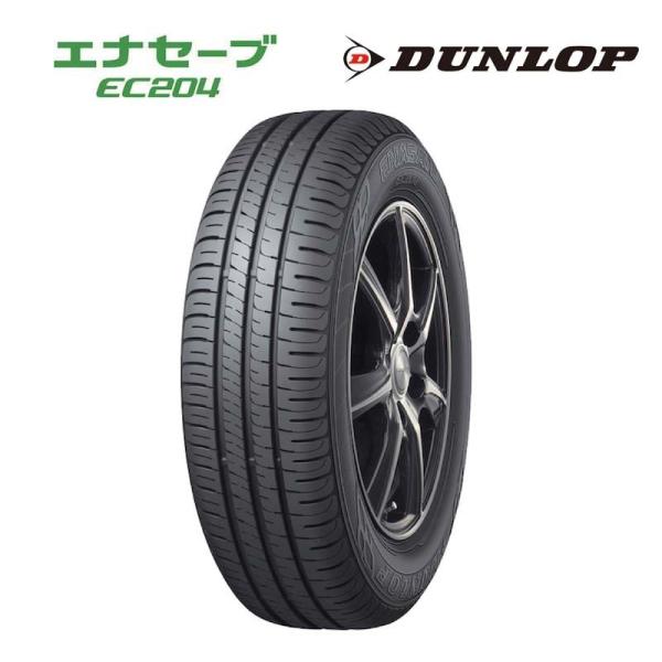 (2本以上で送料無料) サマータイヤ EC204 155/65R13 73S 軽自動車用 DUNLO...