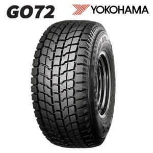 スタッドレスタイヤ G072 215/80R15 【112/110L】 LT ヨコハマ ジオランダー I/T 4X4・SUV用 (送料無料 ※但し、北海道・沖縄県・全国離島は除く)｜mzh