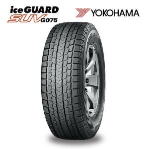 スタッドレスタイヤ YOKOHAMA ice GUARD SUV G075 215/80R16 103Q 4X4・SUV用 (送料無料！但し、※北海道・沖縄県・全国離島は除く)｜mzh