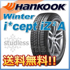 スタッドレスタイヤ HANKOOK Winter i cep...