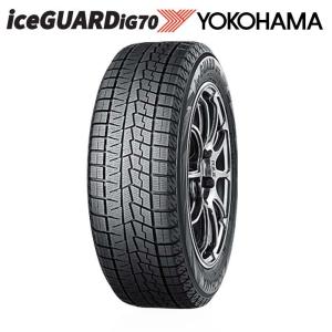 2019年製　スタッドレス　ヨコハマアイスガード　195/65R15 iceGUARD 2025年製 ヨコハマ アイスガード7 IG70 195/65R15 91Q