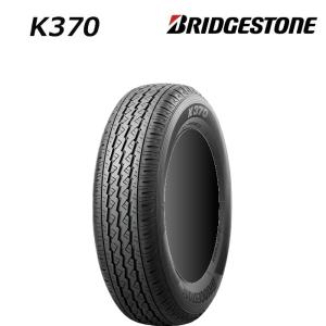 エコピア ブリヂストン 145/80R12 86/84N (8PR) R710 サマータイヤ