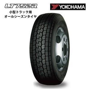 オールシーズンタイヤ  LT752R 205/65R16 109/107N LT ヨコハマ 小型トラック用 (送料無料 ※但し、北海道・沖縄県・全国離島は除く)｜mzh