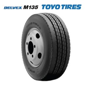 DUNLOP（ダンロップ） SP LT50M 205/85R16 117/115N◇DUNLOP バン