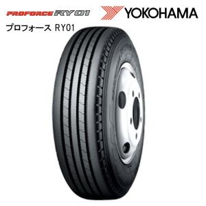 ヨコハマタイヤ（YOKOHAMA TIRE） ヨコハマ Y45 5.00 - 10 4PR