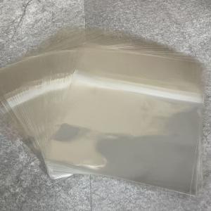 OPP袋 CD用 テープ付 100枚セット 1...の詳細画像2