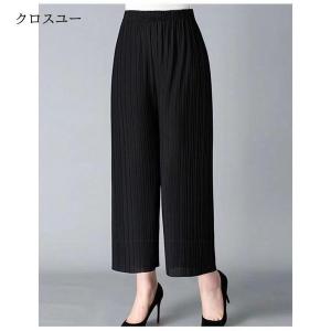 ガウチョパンツ レディース パンツ ストライプ...の詳細画像4