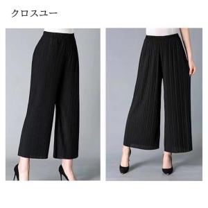 ガウチョパンツ レディース パンツ ストライプ...の詳細画像5