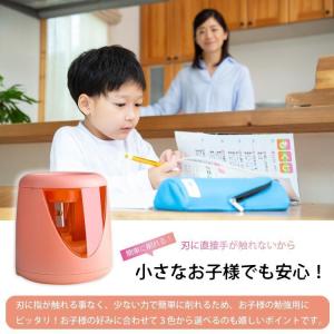 鉛筆削り 電動 子供 鉛筆削り器 ミニ えんぴ...の詳細画像5