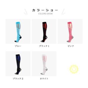 着圧ソックス スポーツ ストッキング むくみ ...の詳細画像1