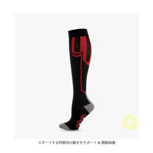 着圧ソックス スポーツ ストッキング むくみ ...の詳細画像5