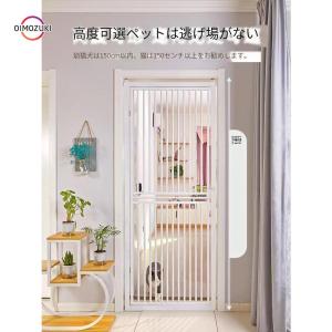 マルカン 猫網戸脱走防止フェンス L CT-268 : イコアペット マルカン 猫網戸脱走防止フェンス L CT-268 : イコアペット