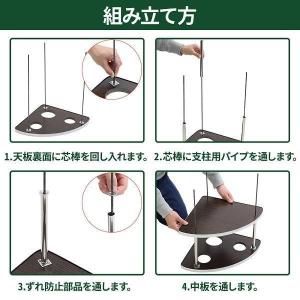 麻雀 サイドテーブル 2個セット 木製 安い ...の詳細画像4